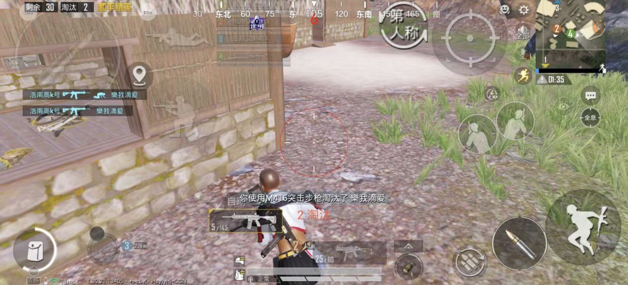 如何选择可靠的和平精英辅助？的配图，内容相关：2025年的和平精英辅助技术更加智能化，例如AI自瞄能根据敌人移动轨迹自动调整准星，而动态透视可过滤...