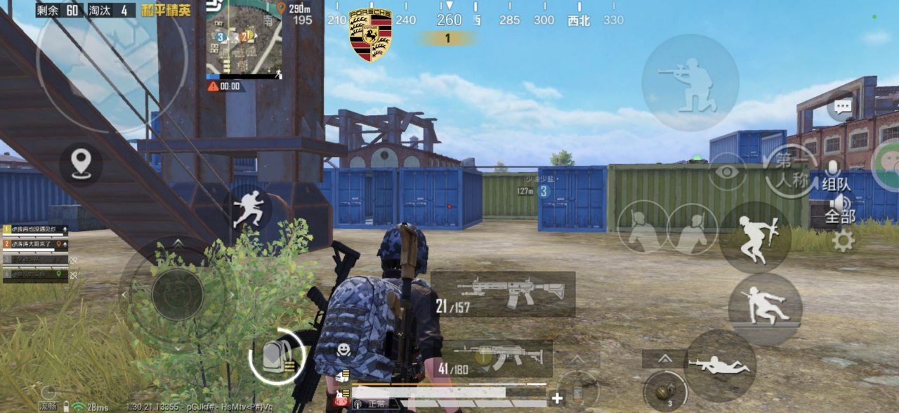 2025年和平精英辅助技术的发展趋势的配图，内容相关：制作、传播外挂在国内属于违法行为，情节严重的可被判刑。玩家购买使用时也需注意隐私安全，避免辅助窃取账...